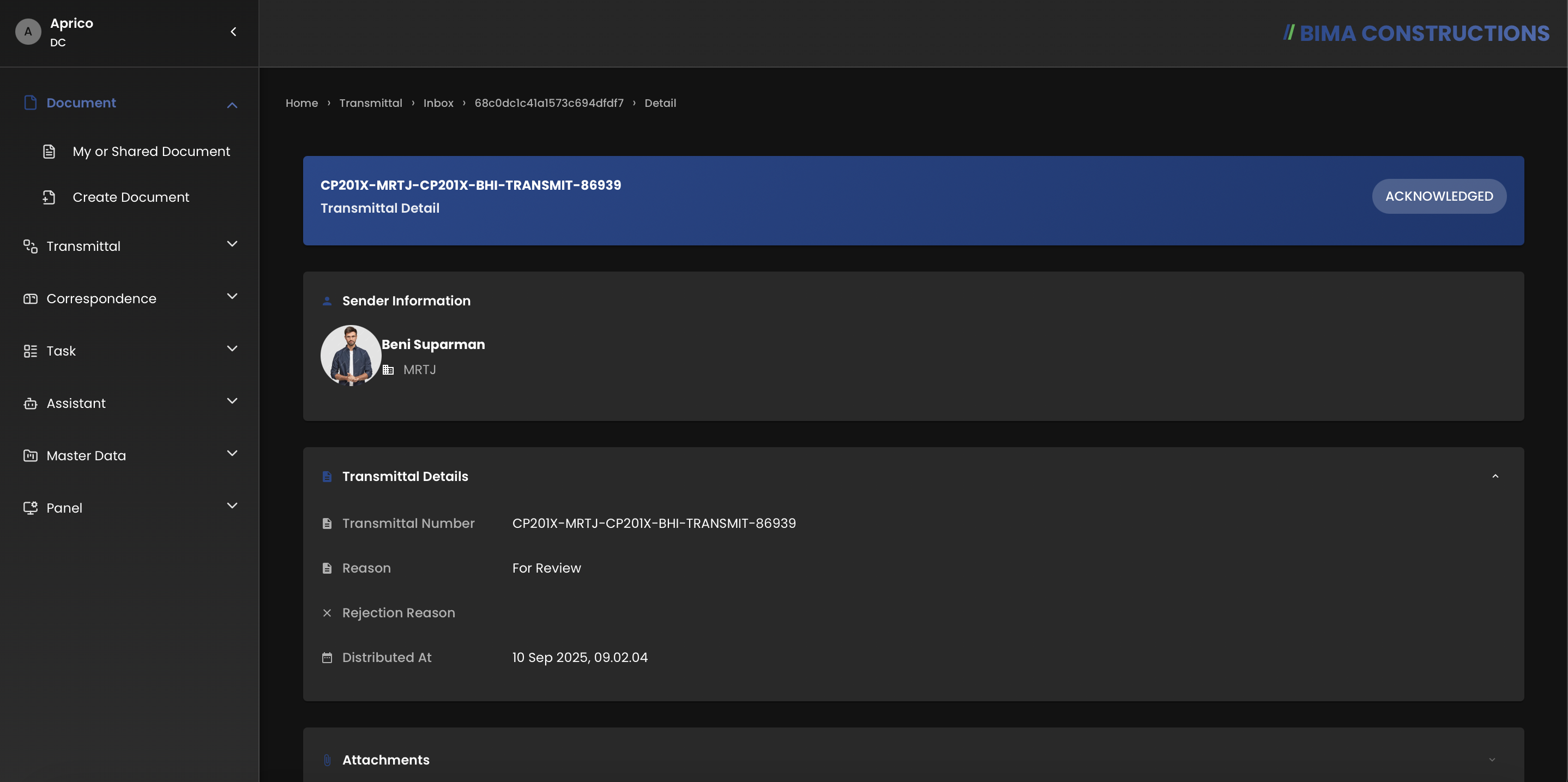 createWorkflow_lookDetail2.png
